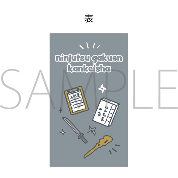 �l�b�N�X�g���b�v�t�J�[�h�P�[�X�@�E�p�w���֌W�ҁ@�~���[�W�J���u�E���ܗ����Y�v��16�e �^�\�K���h�L�ŔE�ҏC�s�I �����ʔ�