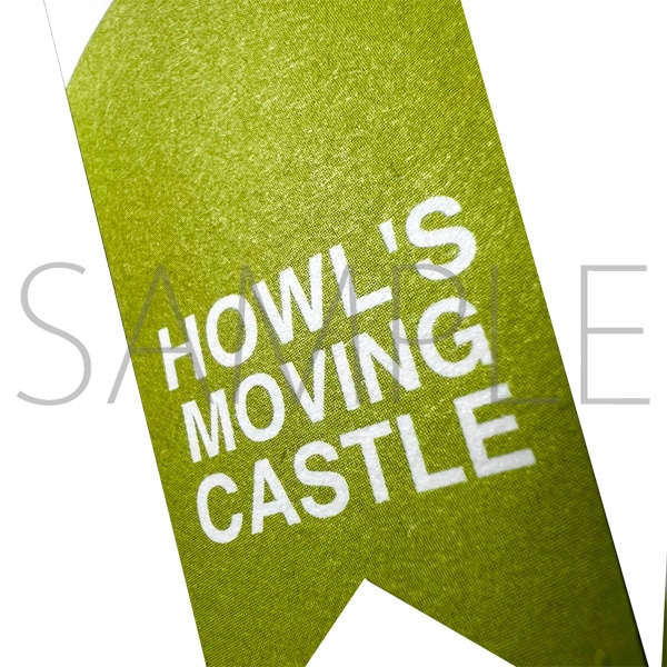 Wȗ̗^W@nE̓ XebJ[@tbO()