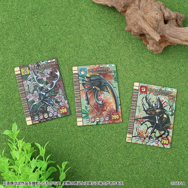 再販】甲虫王者ムシキング メタルカードセット: キャラグッズ