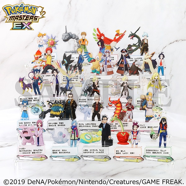 ポケモンマスターズ EX』 バディーズ セリフアクリルスタンド／ダイゴ
