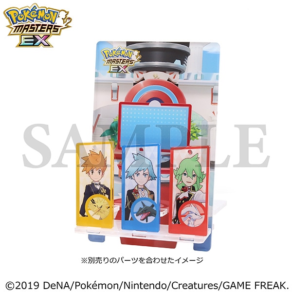 �w�|�P�����}�X�^�[�Y EX�x�@�`�[���Ґ��X�}�z�X�^���h�^�|�P�����Z���^�[