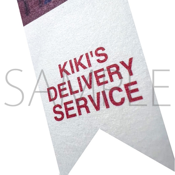 Wȗ̗^W@̑} XebJ[@tbO