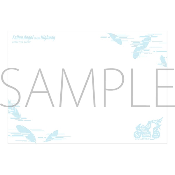 ����Ł@���T��R�i���@�n�C�E�F�C�̑V�g�@�N���t�g�\���m�[�g