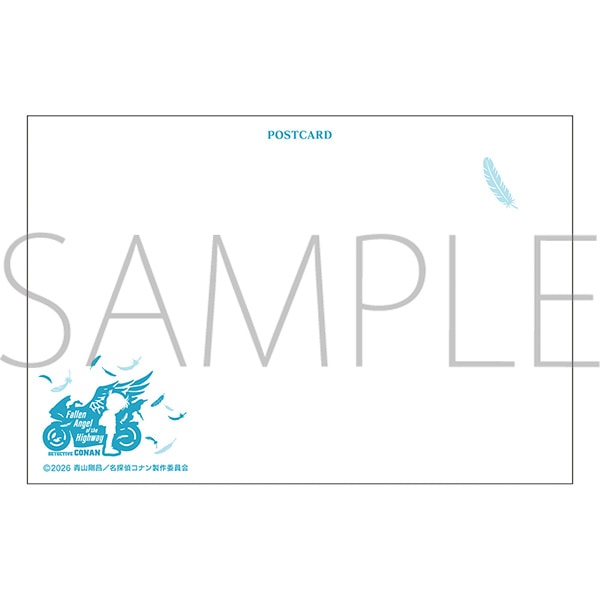 ����Ł@���T��R�i���@�n�C�E�F�C�̑V�g�@�|�X�g�J�[�h6���Z�b�g