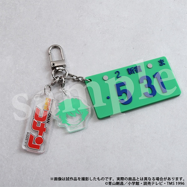 ���T��R�i���@�i���o�[�v���[�g�L�[�z���_�[�^���ǐ^��