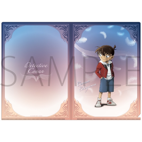 ����Ł@���T��R�i���@�n�C�E�F�C�̑V�g�@�N���A�t�@�C���Z�b�g�^�]�ː�R�i�������ǐ^��