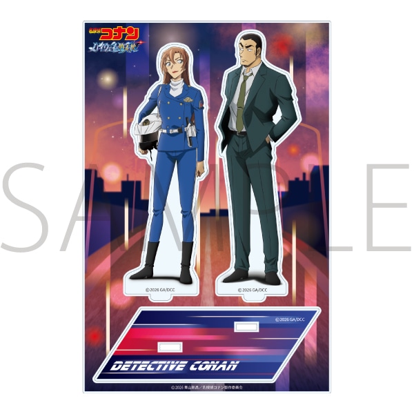 ����Ł@���T��R�i���@�n�C�E�F�C�̑V�g�@�A�N�����X�^���h�Z�b�g�^�����瑬�����a�d��