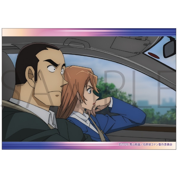 ����Ł@���T��R�i���@�n�C�E�F�C�̑V�g�@���^���o�C�N�`���[��