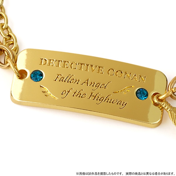 ����Ł@���T��R�i���@�n�C�E�F�C�̑V�g�@�u���X���b�g