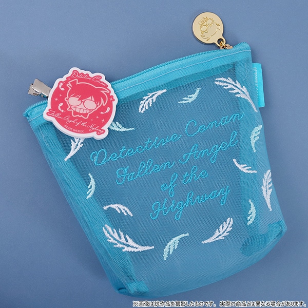 ����Ł@���T��R�i���@�n�C�E�F�C�̑V�g�@�O���N���b�v�Z�b�g�^�]�ː�R�i�������ǐ^��