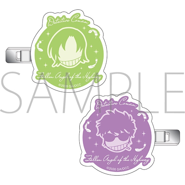 ����Ł@���T��R�i���@�n�C�E�F�C�̑V�g�@�O���N���b�v�Z�b�g�^�������񁕏��c�w��