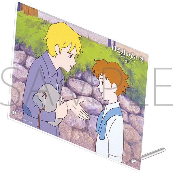 �y�O�ҁz���~�I�̐��� �����@�A�N�����A�[�g�p�l��