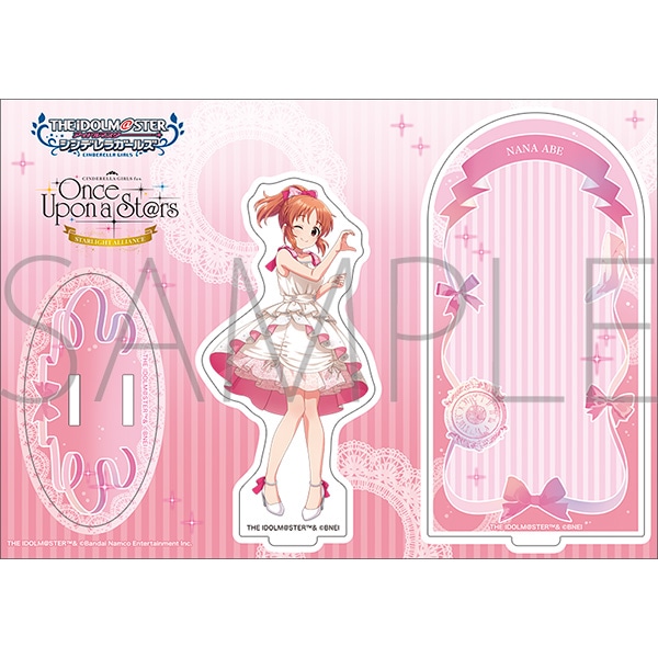 ACh}X^[ VfK[Y@ANWI}^؁X@STARLIGHT ALLIANCE