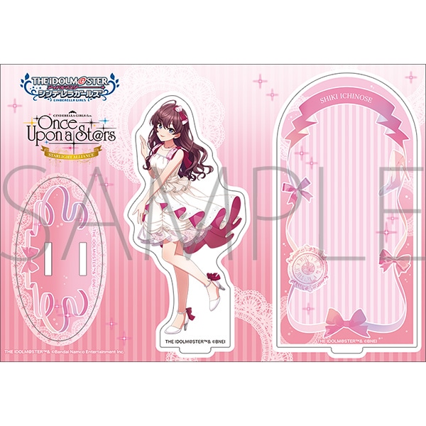 ACh}X^[ VfK[Y@ANWI}^mu@STARLIGHT ALLIANCE