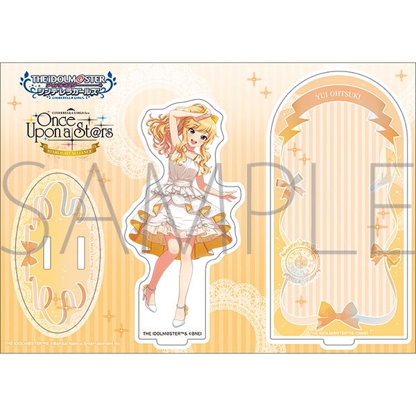 ACh}X^[ VfK[Y@ANWI}^ΗB@STARLIGHT ALLIANCE