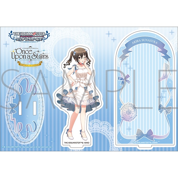 ACh}X^[ VfK[Y@ANWI}^˂@STARLIGHT ALLIANCE