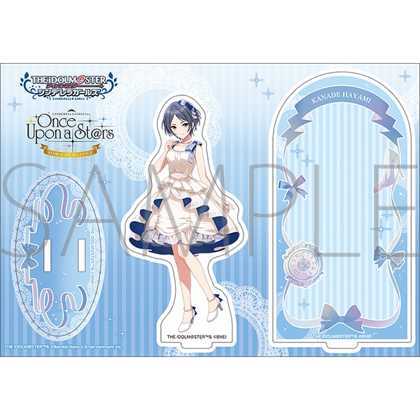 ACh}X^[ VfK[Y@ANWI}^t@STARLIGHT ALLIANCE