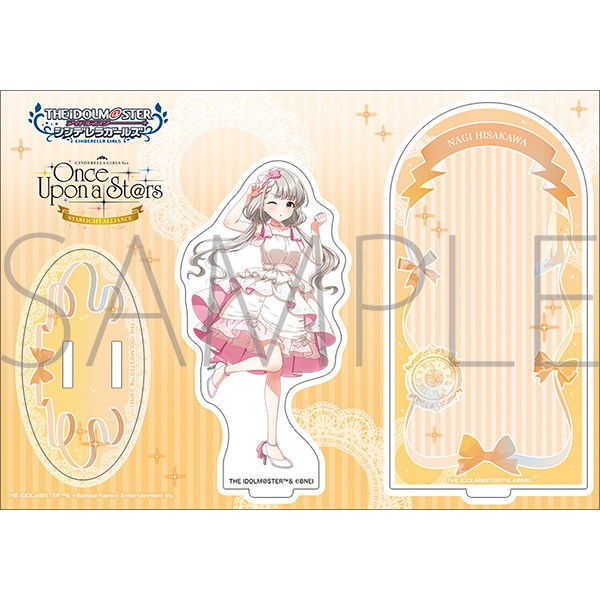 ACh}X^[ VfK[Y@ANWI}^v@STARLIGHT ALLIANCE