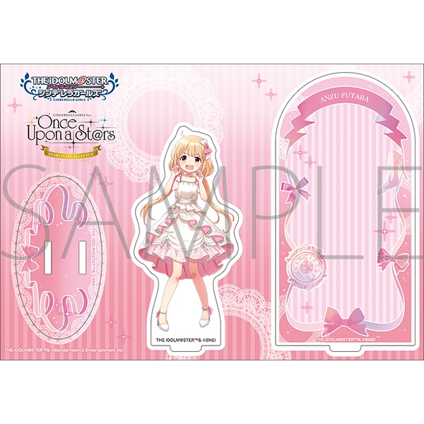 ACh}X^[ VfK[Y@ANWI}^otǁ@STARLIGHT ALLIANCE