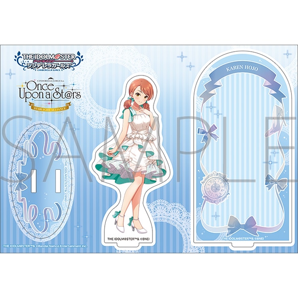 ACh}X^[ VfK[Y@ANWI}^k@@STARLIGHT ALLIANCE