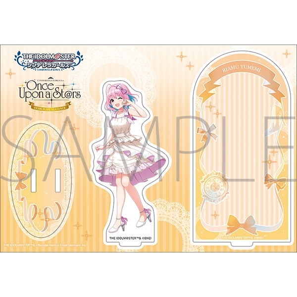 ACh}X^[ VfK[Y@ANWI}^肠ށ@STARLIGHT ALLIANCE