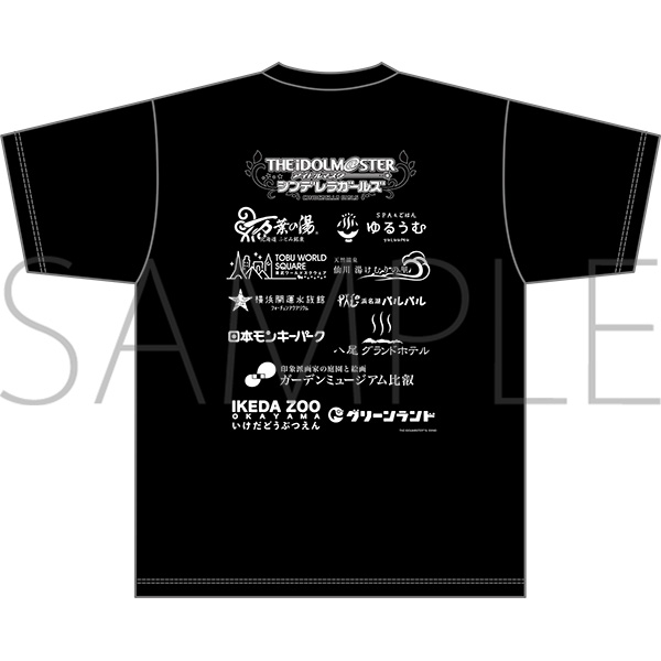 R{TVc ACh}X^[ VfK[Y×WtFX ʔ