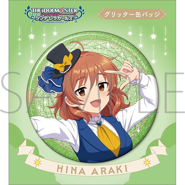 ACh}X^[ V[Y@Ob^[ʃobW^THE IDOLM@STER -M@STERfs FESTA 2025-@rؔ