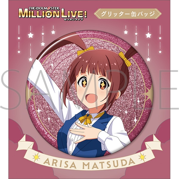 ACh}X^[ V[Y@Ob^[ʃobW^THE IDOLM@STER -M@STERfs FESTA 2025-@c