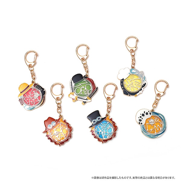 One Piece シンボルモチーフキーホルダー ロー キャラグッズ ムービック Movic