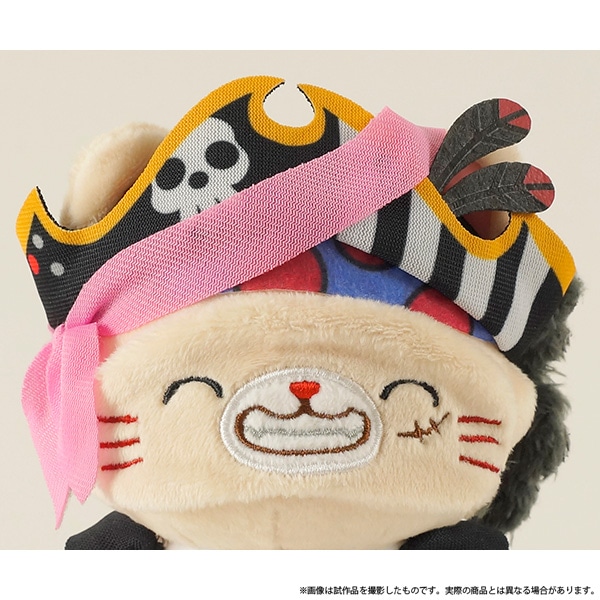 ONEPIECE  withCAT アイマスク付きぬいぐるみキーホルダー ルフィちびぐるみ