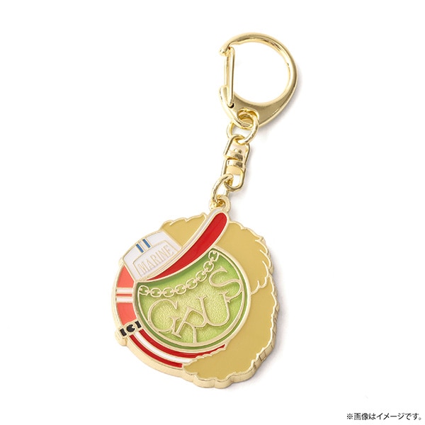 ONE PIECE�@�V���{�����`�[�t�L�[�z���_�[ �v�����X�E�O���X