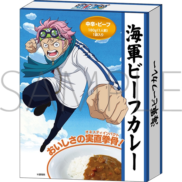 ONE PIECE@FORCES CR@r[tJ[