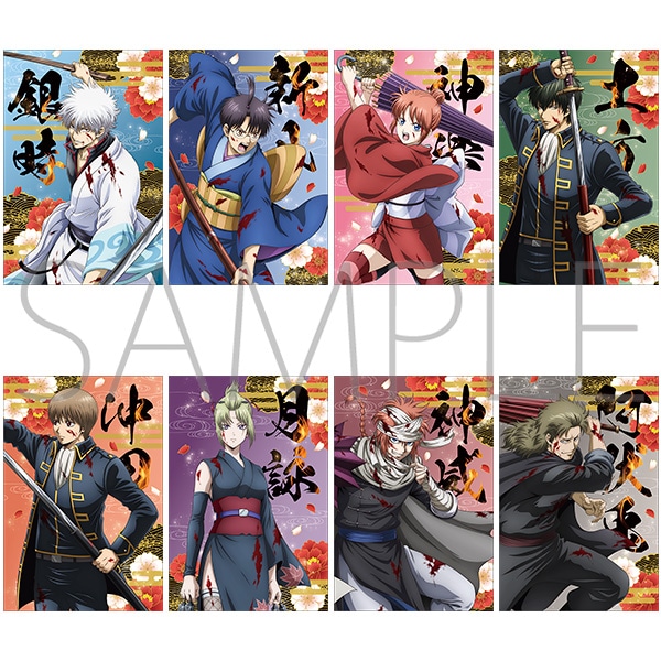 V ⍰ -g削-@t[t|XgJ[hZbg