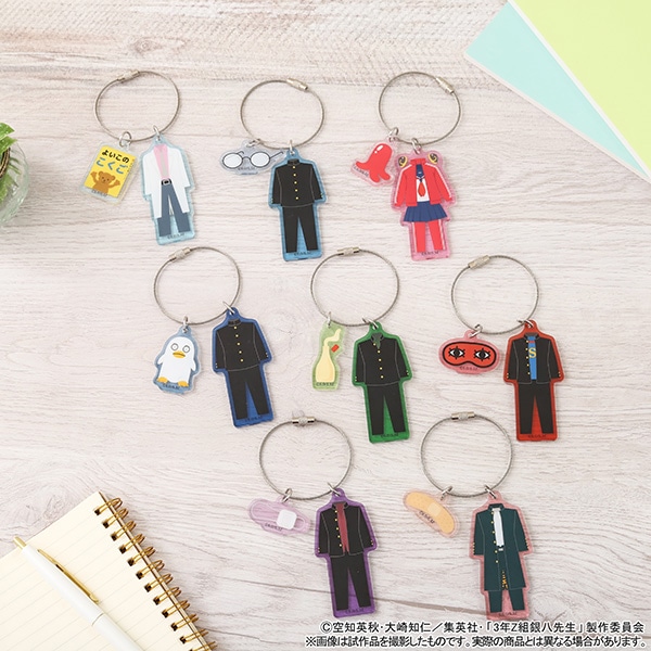 3年Z組銀八先生 衣装アクリルキーホルダーコレクション: キャラ