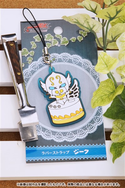 ムービック仮面ライダー電王 ラバーストラップ ジーク キャラグッズmovic
