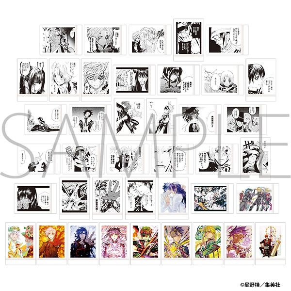 D.Gray-man�@�ς��Ⴑ��