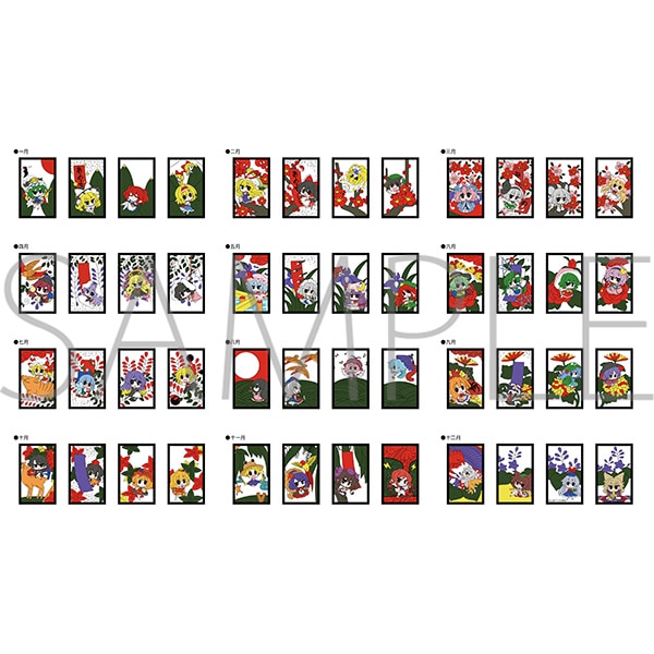 東方Project 花札: キャラグッズ｜ムービック（movic）