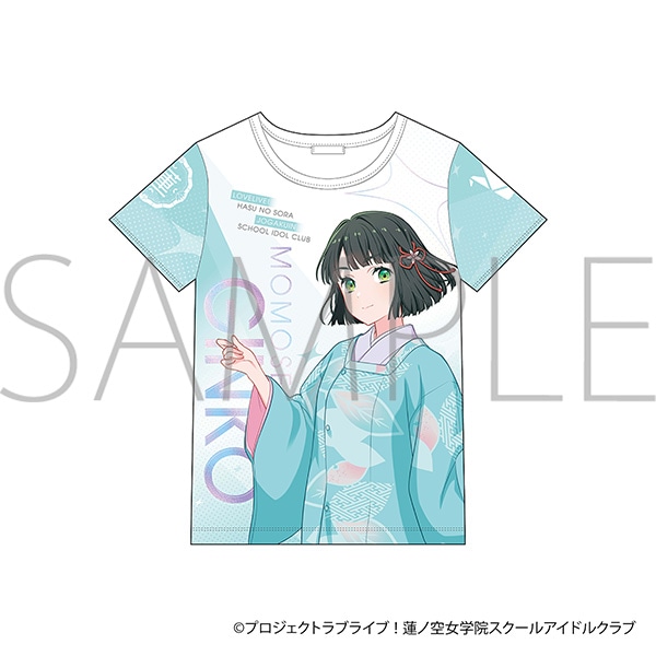 uCuI@m󏗊w@XN[AChNu@tOtBbNTVc^S q