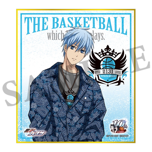 yzKUROBAS OFFICIAL STORE@~jFRNV@ROCK