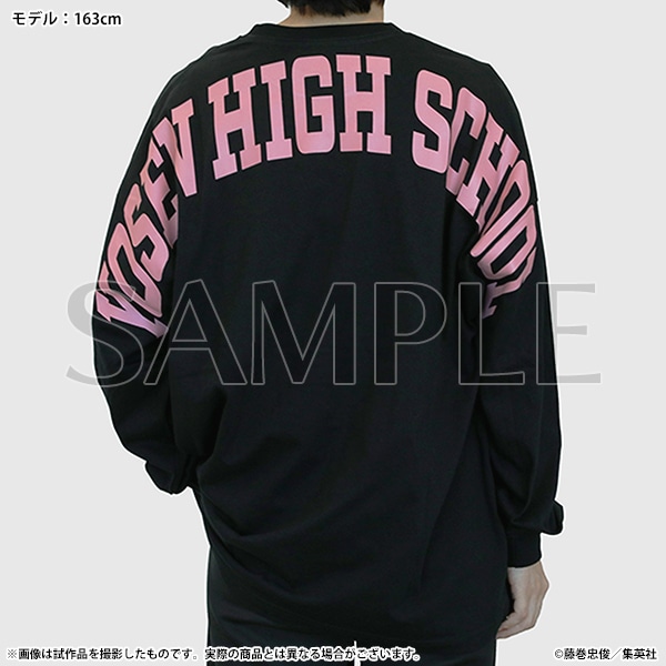 �����O�X���[�uT�V���c�@�z�򍂍Z�@���q�̃o�X�P����W�@����ʔ�