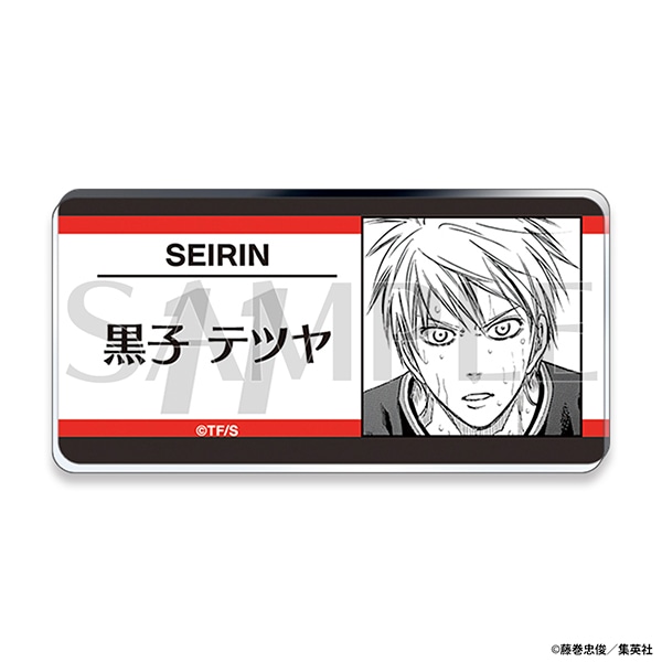 �l�[���o�b�W�R���N�V����(�S12��)�@���q�̃o�X�P����W�@����ʔ�