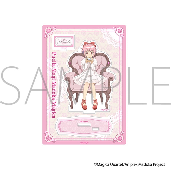 ���@�����܂ǂ����}�M�J�@�A�N�����X�^���h�^���ڂ܂ǂ�