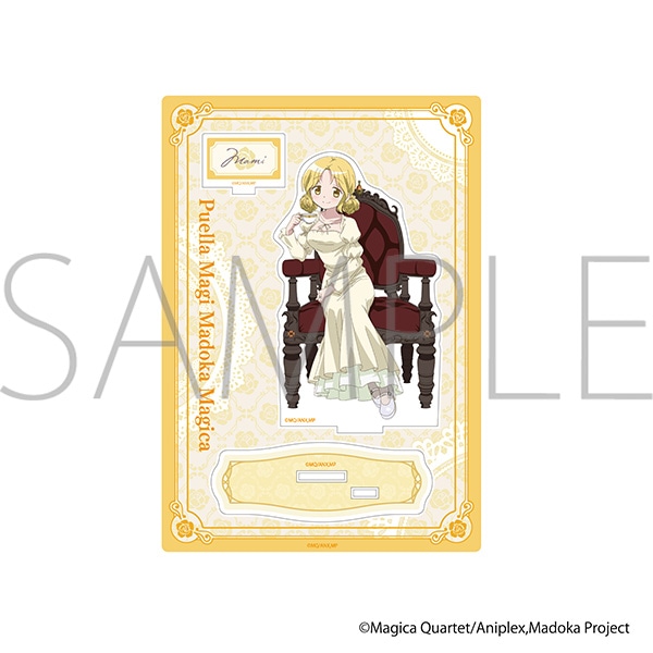 ���@�����܂ǂ����}�M�J�@�A�N�����X�^���h�^�b�}�~