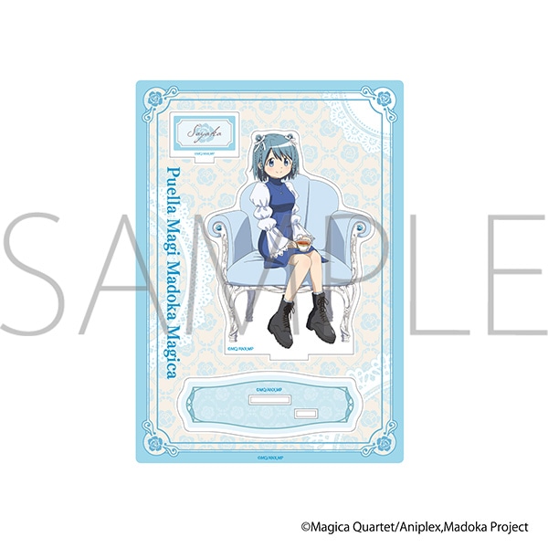 ���@�����܂ǂ����}�M�J�@�A�N�����X�^���h�^�������₩