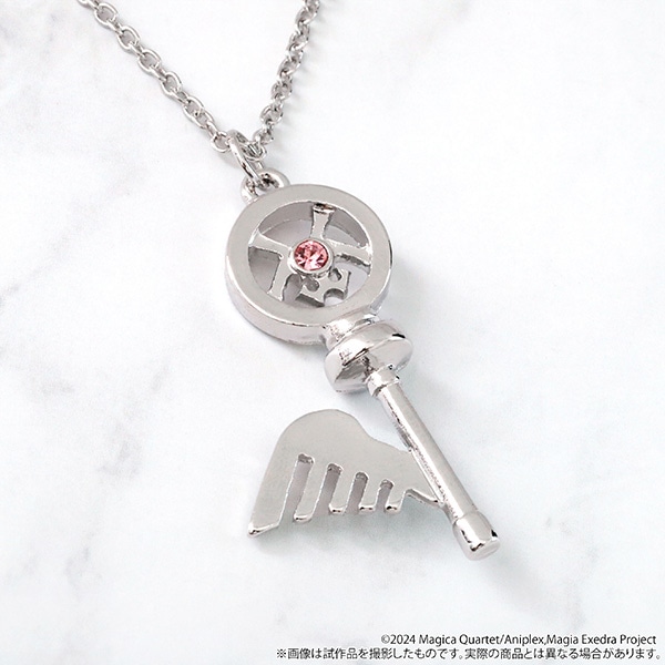 @܂ǂ}MJ Magia Exedra@lbNX