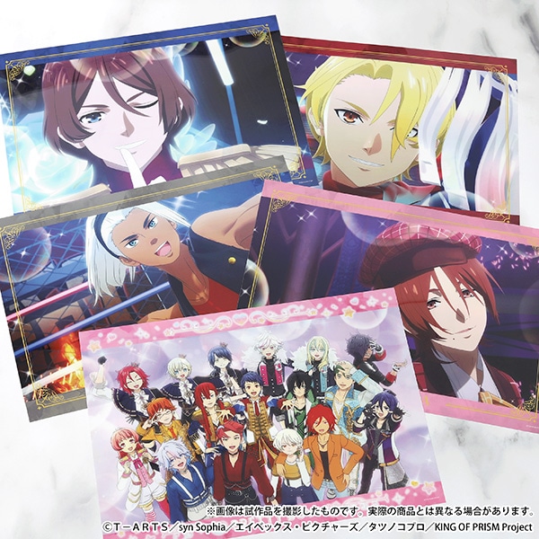 KING OF PRISM�i����Łj�@�N���A�|�X�^�[�^���� ��