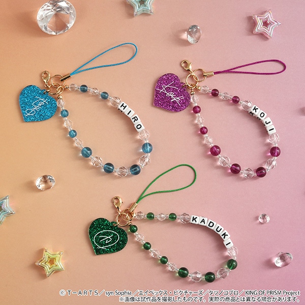 KING OF PRISM�i����Łj ���یチ�C�c�@�r�[�Y�X�g���b�v�^�����q��