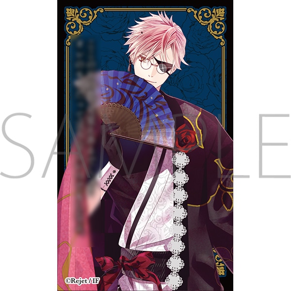 DIABOLIK LOVERS 2連リング シン【受注生産商品】: キャラグッズ 