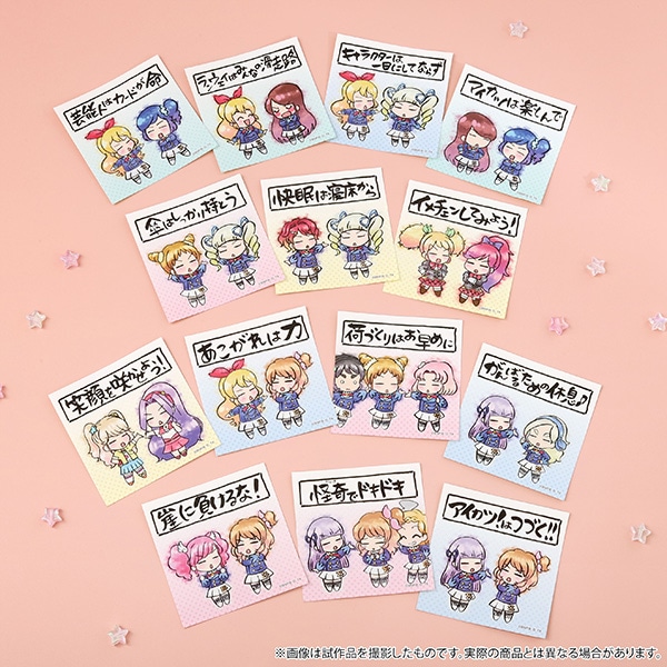 �A�C�J�c�I�@�؂��R���N�V�����^�i��ver.