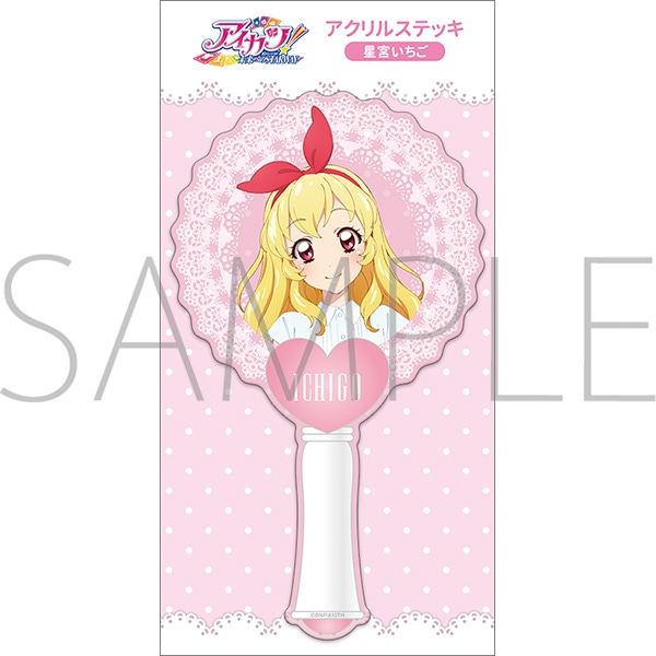 �A�C�J�c�I�@�A�N�����X�e�b�L�^���{������